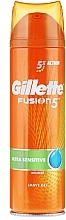 Zestaw - Gillette Fusion ProGlide Styler (styler + shave/gel/200ml) — Zdjęcie N3