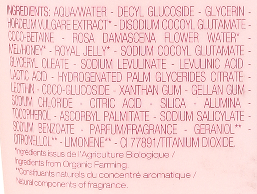 Krem pod prysznic Płatki róży i miód akacjowy - Melvita Body Care Rose Petals & Acacia Honey Shower Cream — Zdjęcie N3