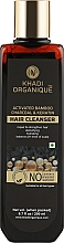 Kup Naturalny szampon ajurwedyjski zapewniający miękkość i połysk włosów z bambusowym węglem i keratyną - Khadi Organique Activated Bamboo Charcoal & Keratin Hair Cleanser