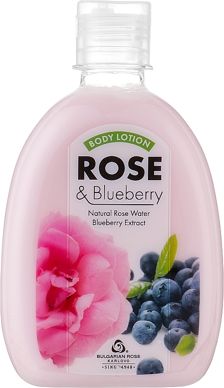 Balsam do ciała róża i borówka - Bulgarian Rose Rose & Blueberry Body Lotion — Zdjęcie N1