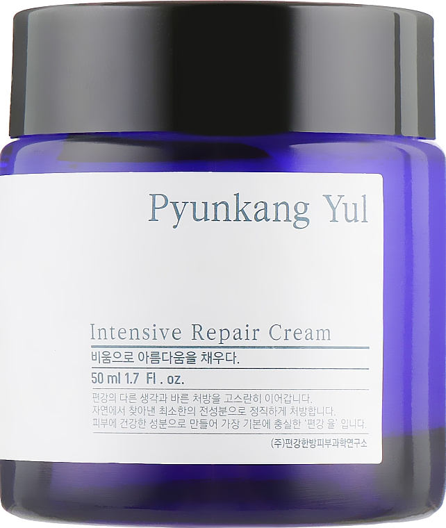 Intensywnie naprawczy krem do twarzy z masłem shea - Pyunkang Yul Intensive Repair Cream — Zdjęcie N1