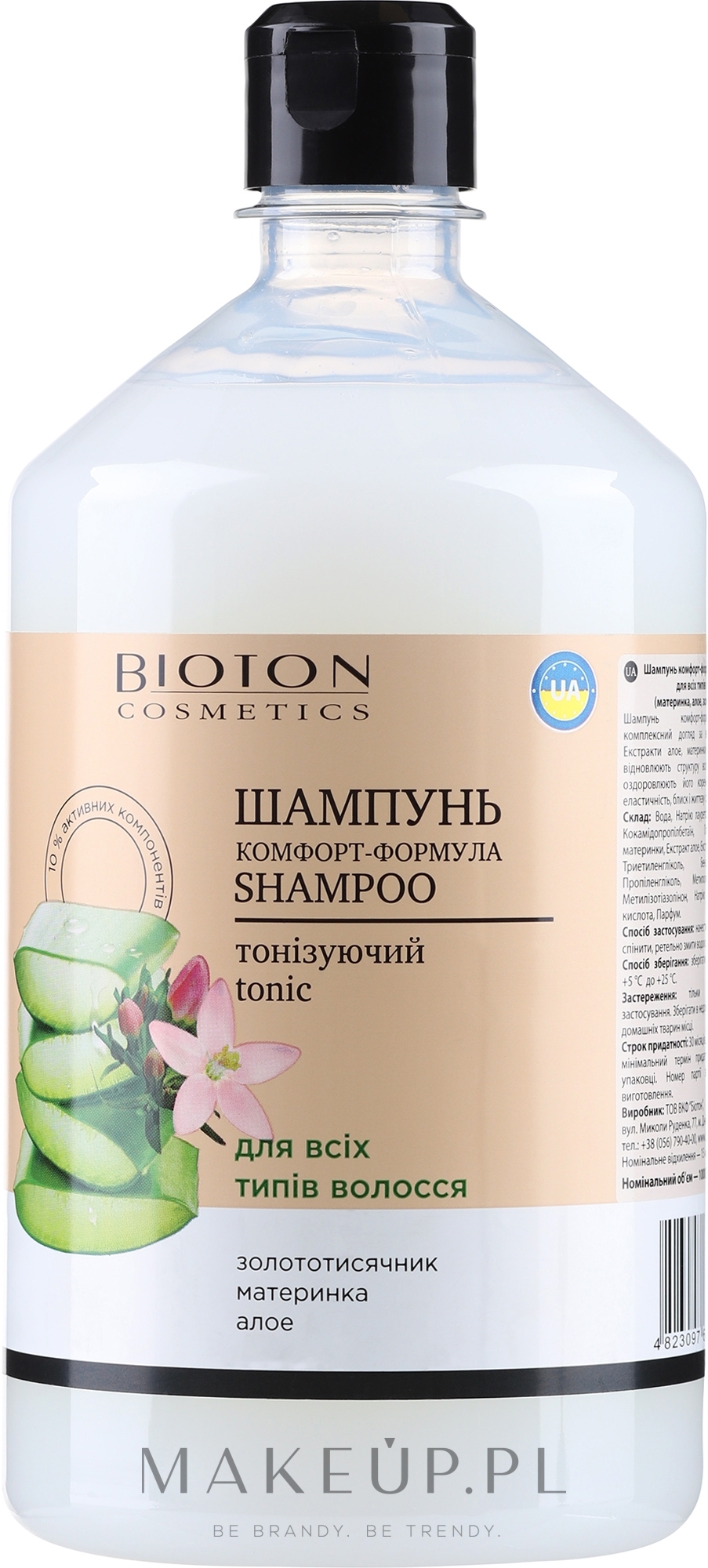 Szampon z tonikiem o komfortowej formule do wszystkich rodzajów włosów - Bioton Cosmetics Shampoo — Zdjęcie 1000 ml