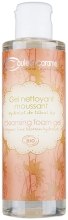 Kup Żel do mycia twarzy - Couleur Caramel Cleansing Foam Gel