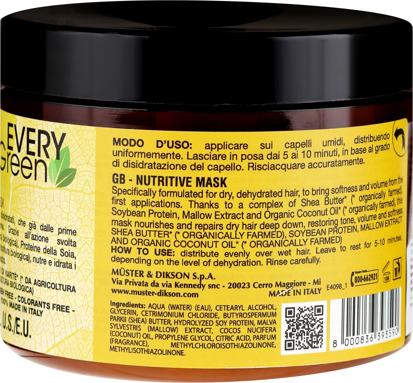 Maska do włosów suchych - EveryGreen Dry Hair Nutritive Mask — Zdjęcie N4