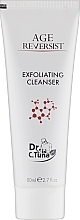 Kup Peeling do twarzy - Farmasi Dr.Tuna Age Reversist Exfoliating Cleanser