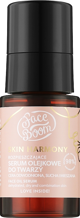 Rozpieszczające serum olejkowe do twarzy - BodyBoom FaceBoom Skin Harmony Face Oil Serum — Zdjęcie N1