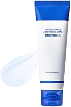 Kup Żel-krem do twarzy - It's Skin Power 10 Formula Li Soothing Gel Cream