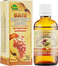 Kup Naturalny olejek z pestek winogron - Adverso