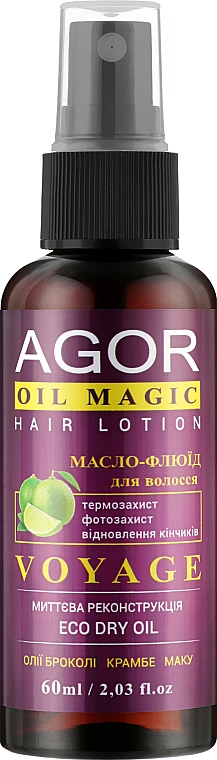 Olejowy lotion do włosów - Agor Oil Magic — Zdjęcie N1