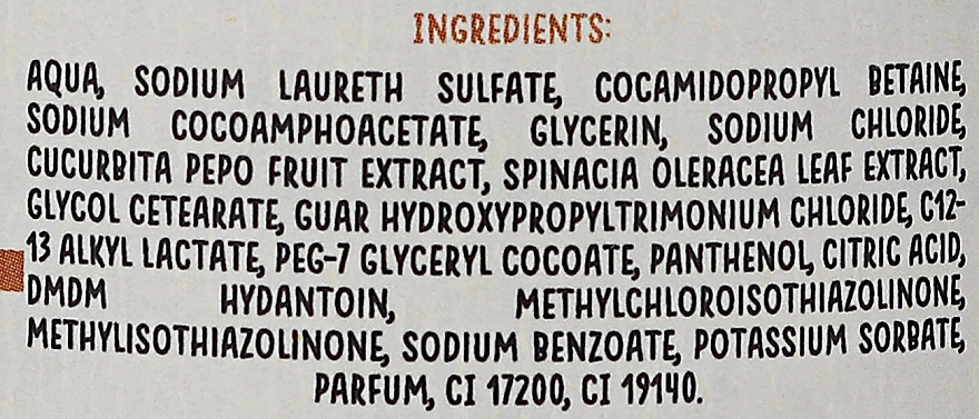 Szampon do włosów suchych i zniszczonych Szpinak i dynia - Eco U Pumpkins And Spinach Shampoo — Zdjęcie N2