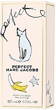 Marc Jacobs Perfect - Żel pod prysznic — Zdjęcie N3