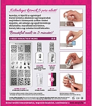 Zestaw do stemplowania paznokci №1 - Moyra Nail Stamping Kit — Zdjęcie N2