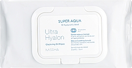 Chusteczki oczyszczające z olejkami i kwasem hialuronowym - Missha Super Aqua Ultra Hyalron Cleansing Oil Wipes — Zdjęcie N1
