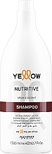 Odżywczy szampon do włosów - Yellow Nutritive Shampoo — Zdjęcie N3