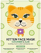 Kojąca maska na tkaninie do twarzy z ekstraktem z ogórka i aloesu Kotek - 7th Heaven Face Food Kitten Face Mask Cucumber & Aloe — Zdjęcie N1