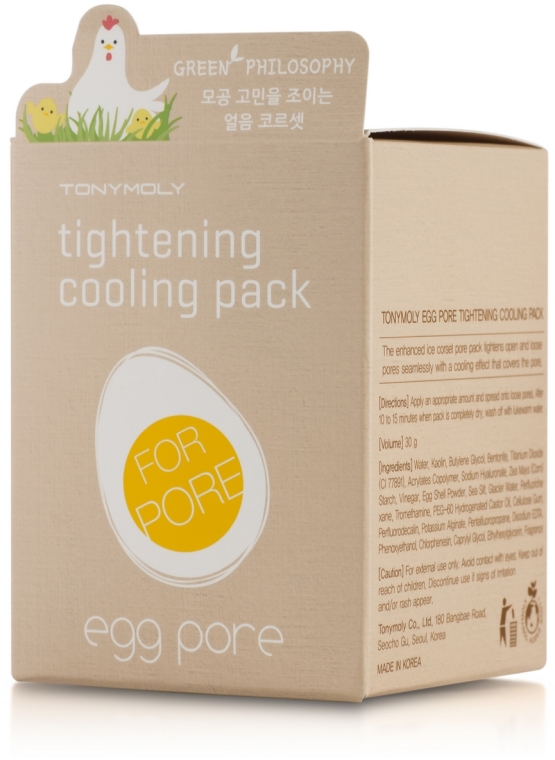 Maseczka oczyszczająca i zwężająca pory - Tony Moly Egg Pore Tightening Cooling Pack — Zdjęcie N3