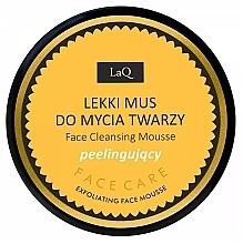 Peelingujący mus do mycia twarzy - LaQ — Zdjęcie N1