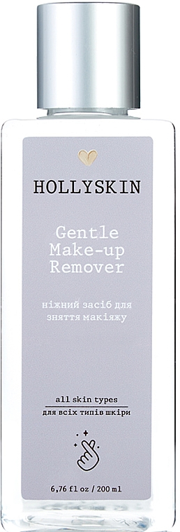 Delikatny płyn do demakijażu - Hollyskin Gentle Make-Up Remover — Zdjęcie N1