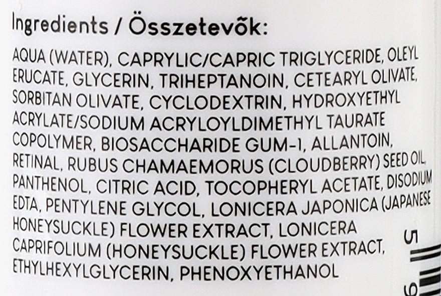 Przeciwzmarszczkowe serum z retinalem 0,05% - Geek & Gorgeous A-Game 5 0,05% Retinal Serum — Zdjęcie N2