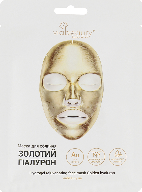 Hydrożelowa maska ​​do twarzy z biozłotem 24K - Via Beauty Golden Collagen Face Mask