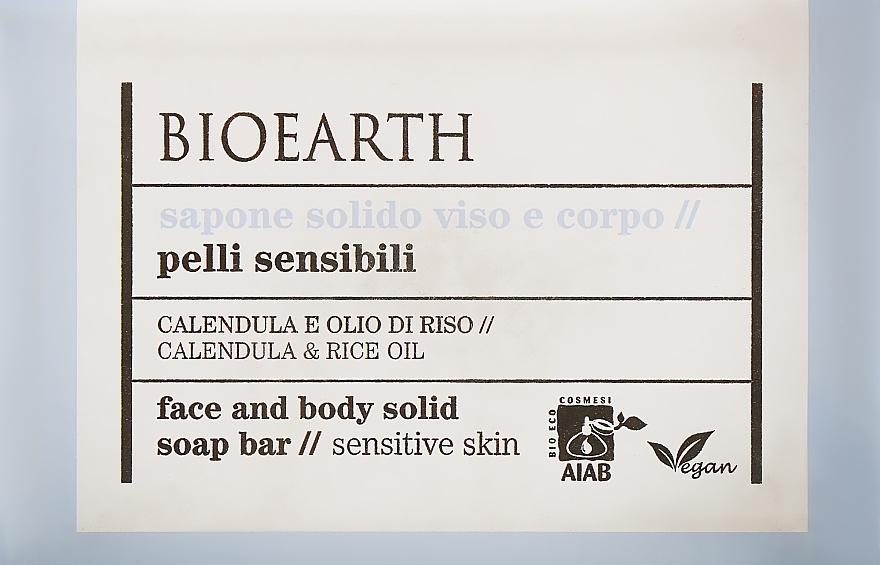 Mydło do ciała Nagietek i olej ryżowy - Bioearth Calendula&Rice Oil Face&Body Soap — Zdjęcie N1