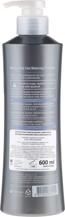Odżywka do włosów przetłuszczających się - KeraSys Hair Clinic System Conditioner — Zdjęcie N2