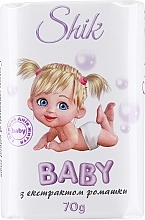 Kup Naturalne mydło toaletowe dla dzieci Z ekstraktem z rumianku - Shik Aloe Vera Liquid Soap