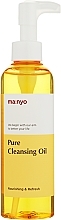 Kup Oczyszczający olejek do twarzy - Manyo Pure Cleansing Oil 