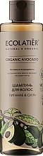 Odżywczy szampon do włosów - Ecolatier Organic Avocado Shampoo — Zdjęcie N2