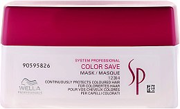 Kup Maska do włosów farbowanych - Wella SP Color Save Mask