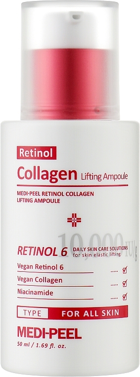 Ampułka liftingująca do twarzy z retinolem i kolagenem - MEDIPEEL Retinol Collagen Lifting Ampoule — Zdjęcie N1