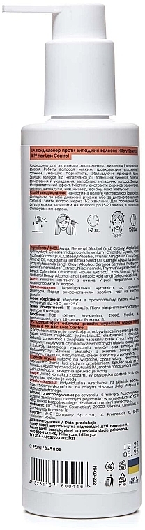 Zestaw przeciw wypadaniu włosów - Hillary Serenoa Vitamin PP Hair Loss Control (cond/250ml + shamp/250ml + h/mask/200m) — Zdjęcie N5