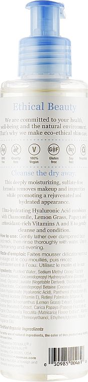 Nawilżający żel do mycia twarzy z kwasem hialuronowym - Derma E Hydrating Gentle Cleanser — Zdjęcie N4