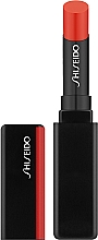 Kup Balsam do ust - Shiseido ColorGel Lipbalm