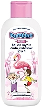 Żel do mycia ciała i włosów 2 w 1 Flaming - Bambino Children — Zdjęcie N1