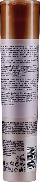 Szampon do włosów osłabionych i łamliwych - Schwarzkopf Professional BC Bonacure Time Restore Q10 Plus Shampoo — Zdjęcie N2