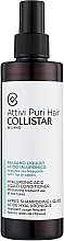 Kup Nawilżająca odżywka z kwasem hialuronowym - Collistar Attivi Puri Hair Hyaluronic Acid Liquid Conditioner