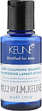 Głęboko oczyszczający szampon dla mężczyzn - Keune 1922 Deep-Cleansing Shampoo Travel Size — Zdjęcie N1