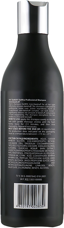 Szampon przeciwłupieżowy dla mężczyzn - DeMira Professional DeMen Anti-Dandruff Shampoo — Zdjęcie N2