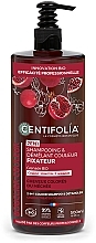 Szampon w kremie chroniący kolor włosów - Centifolia 2in1 Colour Shampoo & Detangler — Zdjęcie N2