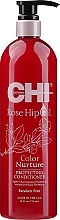 Odżywka z olejkiem z dzikiej róży i keratyną - CHI Rose Hip Oil Protecting Conditioner — Zdjęcie N4