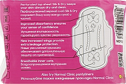 Podpaski Ultra silk dry 10 szt. - Normal Clinic — Zdjęcie N2