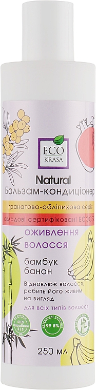 Balsam-odżywka Rewitalizacja włosów - Eco Krasa — Zdjęcie N1