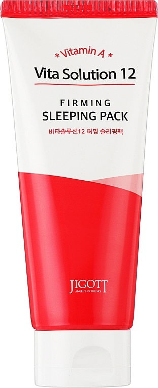 Ujędrniająca maska ​​na noc - Jigott Vita Solution 12 Firming Sleeping Pack — Zdjęcie N1