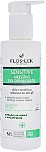 Mleczko do demakijażu - Floslek Sensitive Make-up Removing Milk — Zdjęcie N1