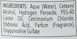 Emulsja utleniająca 3% - Allwaves Cream Hydrogen Peroxide 3% — Zdjęcie N3
