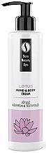 Kup Krem do rąk i ciała Lotos - Sara Beauty Spa Hand & Body Cream Lotus & Waterlily