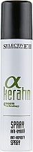 Spray do włosów chroniący przed wilgocią - Selective Professional Spray — Zdjęcie N1