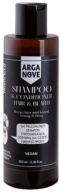 Pielęgnujący szampon z wygładzającą odżywką 2 w 1 do włosów i brody - Arganove Shampoo & Conditioner — Zdjęcie N1