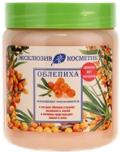 Kup Odżywka-płukanka do włosów Rokitnik - Eksklusiv kosmetik